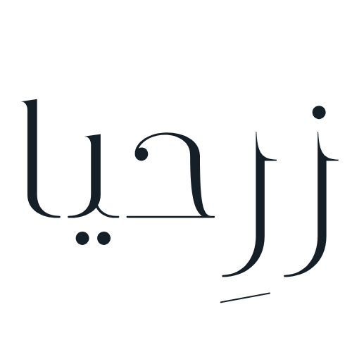 Zar-e-Haya